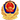 公安网安备图标